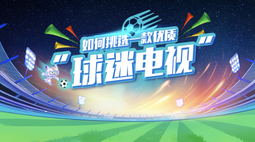 智能公會 全球智能產品評測和資訊平臺