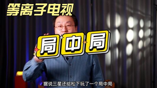 智能公會 全球智能產品評測和資訊平臺