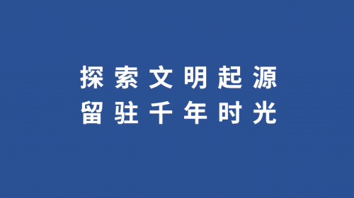 智能公會 全球智能產品評測和資訊平臺