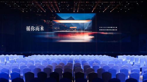 創新科技集大成者 方太兩款年度重磅新品... 智能公會 全球智能產品評測和資訊平臺