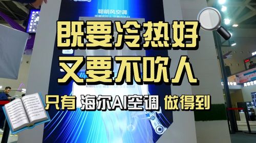 智能公會 全球智能產品評測和資訊平臺