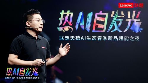 智能公會 全球智能產品評測和資訊平臺