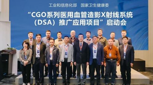 智能公會 全球智能產品評測和資訊平臺