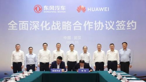 智能公會 全球智能產品評測和資訊平臺