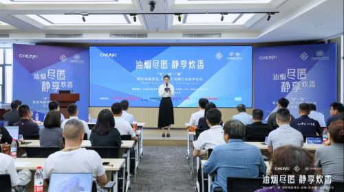 智能公會 全球智能產品評測和資訊平臺