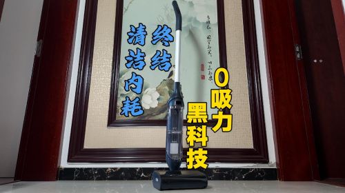 智能公會 全球智能產品評測和資訊平臺